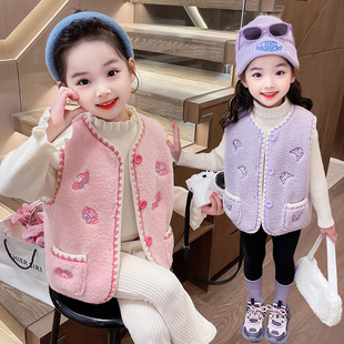 Girl's Lamb Wool Vest Coat Autumn and Winter 2024 New Lamb Wool Baby Girl Children's Winter Outfit Vest