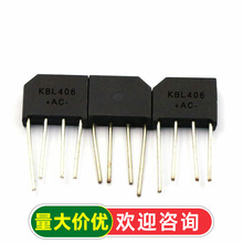 ��TELESKY��KBL406 �����Ŷ� �������� 4A 600V ������(2��)