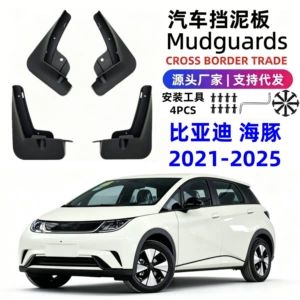 Byd Dolphin 21-25 modelləri üçün yumşaq rezin avtomobil palçıq qoruyucuları