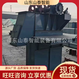 矿山施工设备;其他行业专用;轨道交通器材