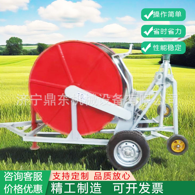 Máquina de riego por aspersión de celosía tipo bobina, equipo de riego por aspersión móvil de ahorro de energía tipo bobina automática agrícola, máquina de riego por aspersión de cabrestante