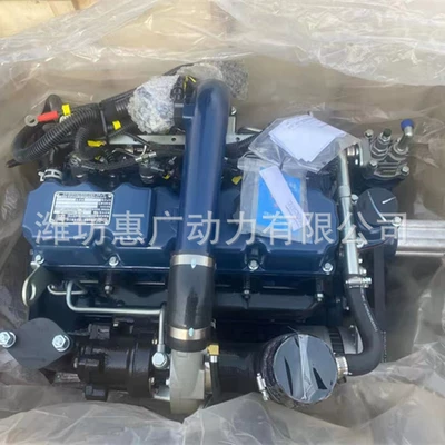 Quanchai V35-75C44 Turbocharged Avtomobil mühərrikləri
