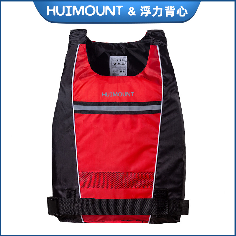 皮划艇非救生衣水上运动浮力背心游泳船用冲浪轻便成人游泳浮力衣