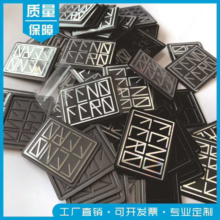 厂家供应金属标贴冲压铝牌铝商标家电印刷标牌标签LOGO铭牌铝制