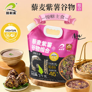 ������2kg������b޼����������M�ϣ����ϣ�