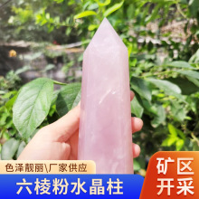 ȻR_˹ԭʯиˮĥμˮ[S