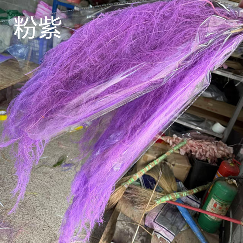 violet rose clair / 80-100g