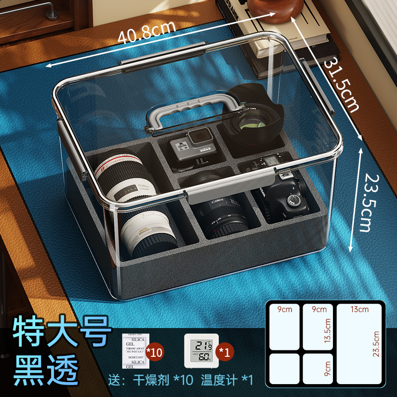 Caja de almacenamiento de cámara desecante especial para caja de sellado de aislamiento térmico y deshumidificación de cámara portátil a prueba de humedad de micro-single