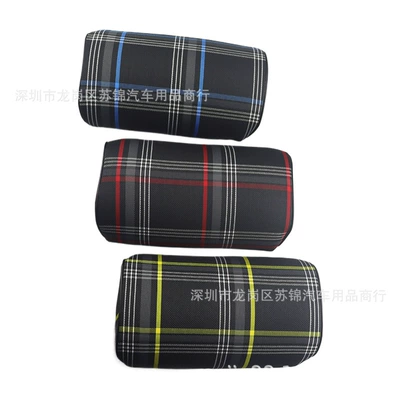 Pad Car Plaid Headrest Neck | Headrest