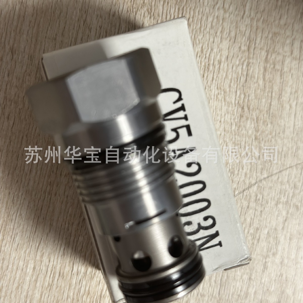 WINNER插阀平衡型插装阀RD08W2ABL螺纹插式阀