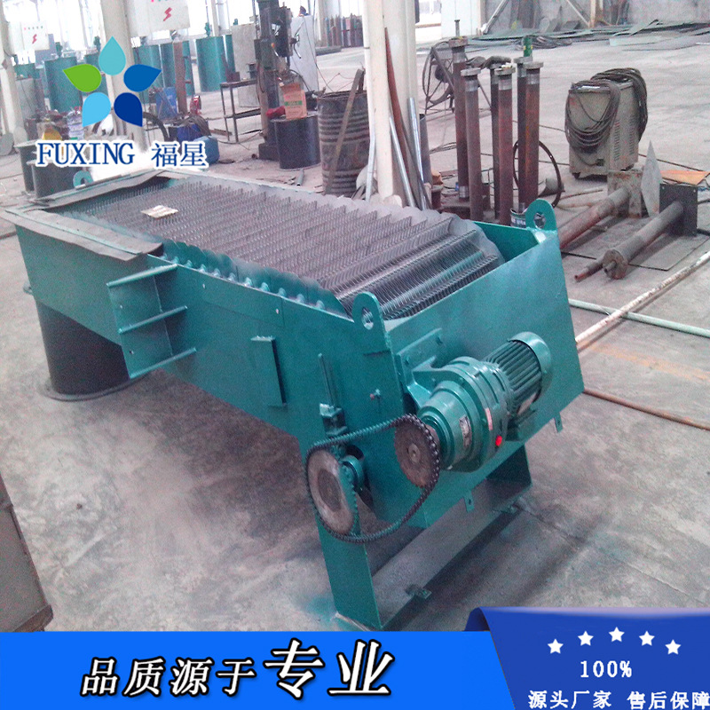 预定 回转格栅除污机 反捞式格栅除污机 污水处理设备 格栅机