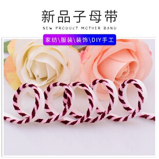��Ʒ���]��ɫ�q���͏��z��ĸ��DIY���b�Ҽ�������߅�o�϶�ɫZM202