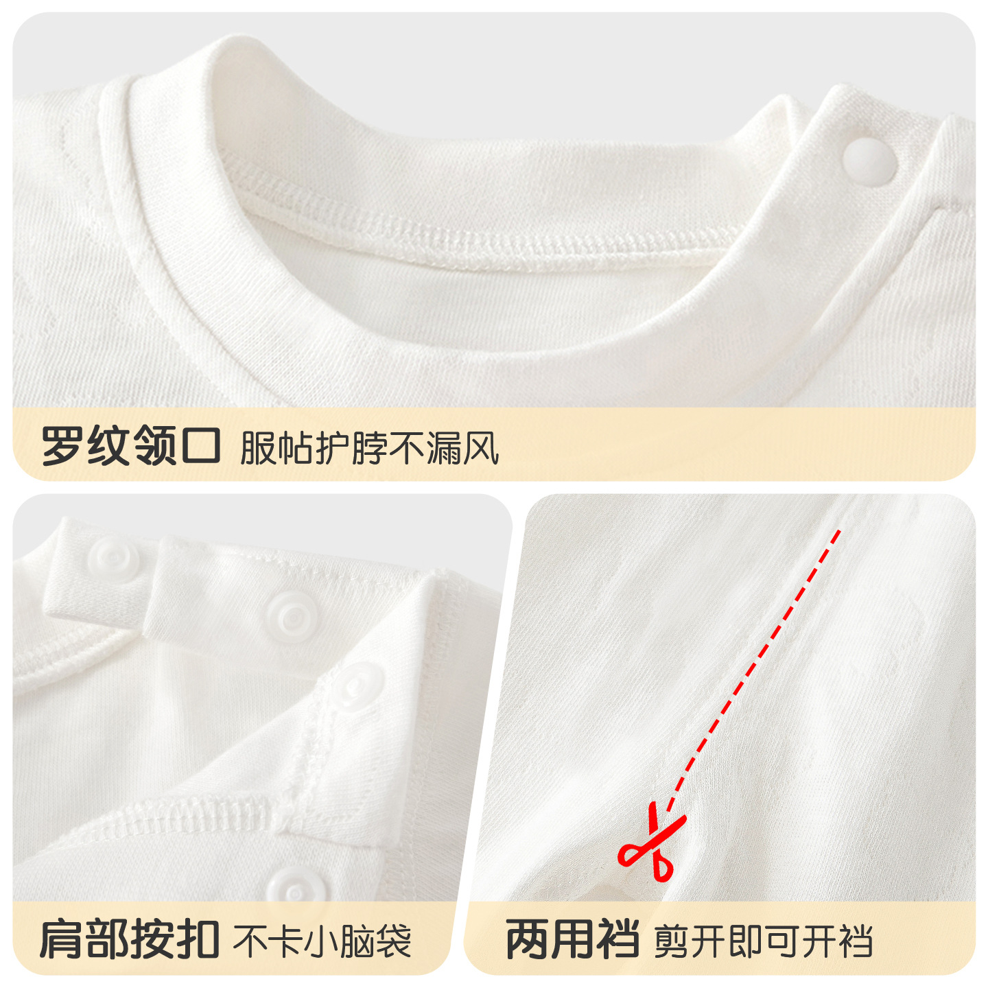 Pantalones de otoño para bebés, pijamas de algodón para niños y niñas, ropa interior cálida para bebés