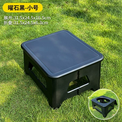 Kempinq və səyahət – Station Wagon Mobile Toilet - small-black-folding-toilet-stool-no-gifts-for-single-stool