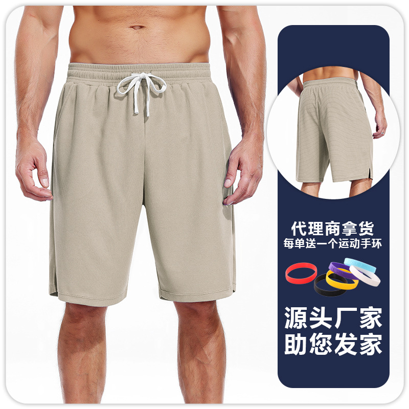 Nuevos pantalones de baloncesto waffle para hombres frescos de una sola capa de piel transpirable deportivo de pulsación de doble bolsillo pantalones de fitness