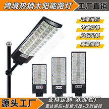 �羳����̫����·�������Ǳ���ͥԺ��������ڵ�һ�廯̫���ܵ�