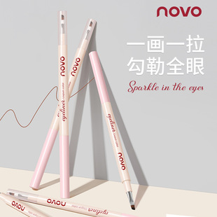 novo9056��녳�ɫ�p�^�۾��z�P�|�ؽz����Ȼ�pӯ���ճ��W��������