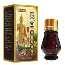 �S��ֱ�l̩������ϐͨ�Ͷ�������ͬ��ֱ������B�����u͸�Ǿ���