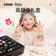 Xiaoling toy daughter's treasure jewelry box diy bracelet handmade beaded children Girl birthday New Year gift
