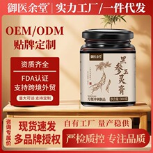 �څ����`�����y���̹��A�څ�؛Դֱ��ͬ�����a���`�๤�S�F؛���l