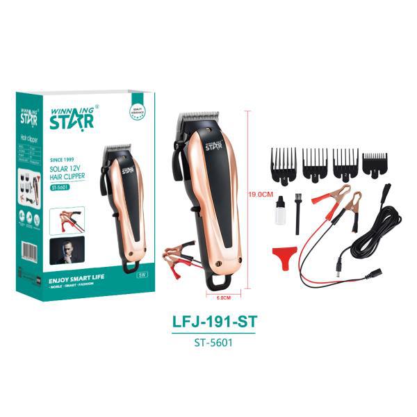 Winningstar transfronteriza Venta caliente hogar DC corriente impermeable de acero de alto carbono galvanoplastia Barbero pelo Clipper traje