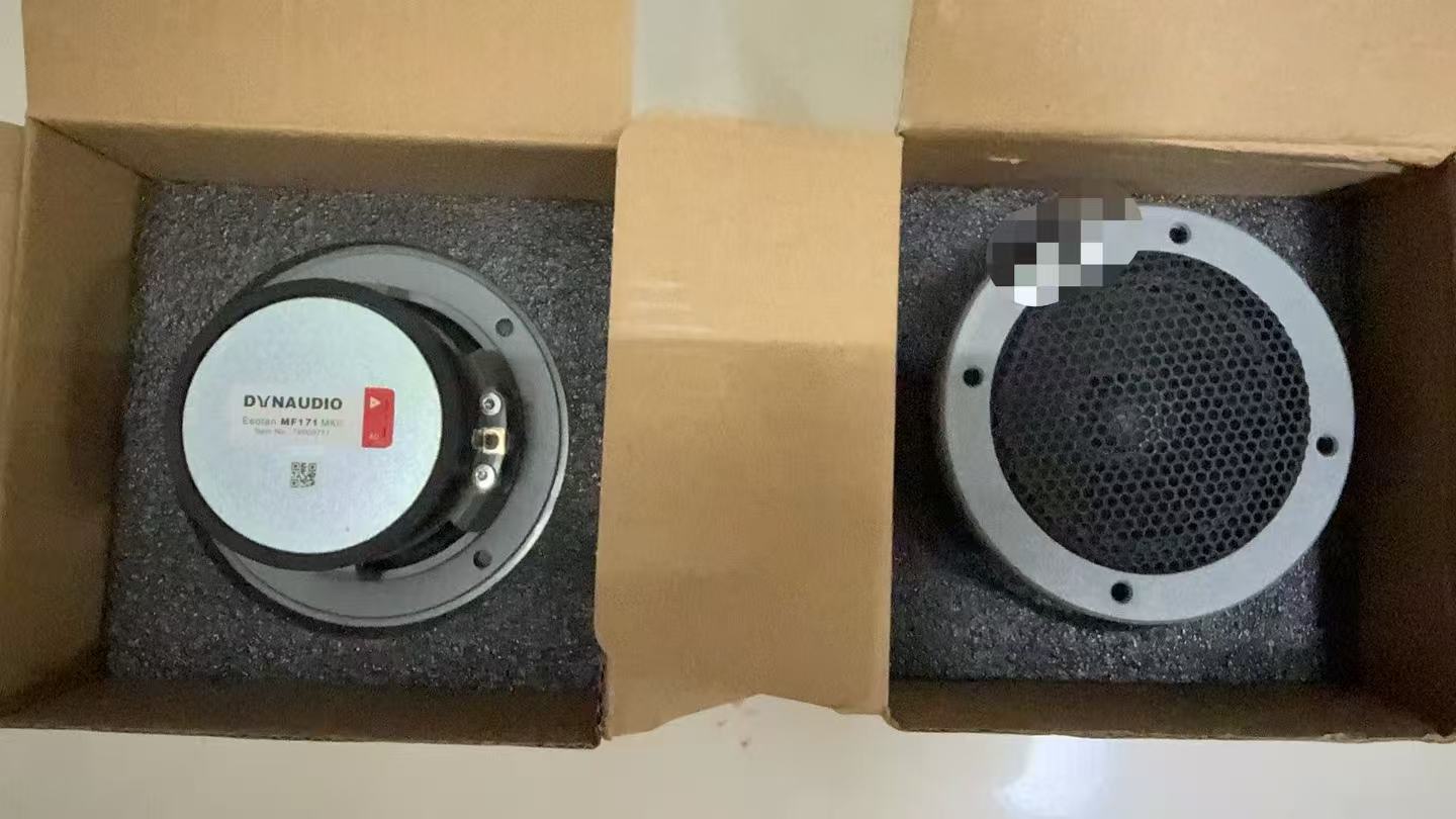 Danish MF171 mid-range speaker 3inch center speaker car modification non-destructive installation upgrade