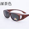 Polarising sunglasses suitable for men and women solar-powered, windproof protecting glasses for cycling, motorcycle