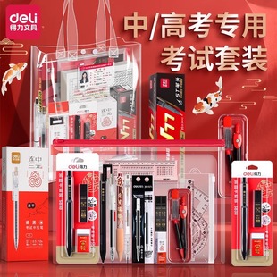 ��������}����ԇ�����ľ����b�п��߿����ՆT���b2b�U�P�|���ľ�