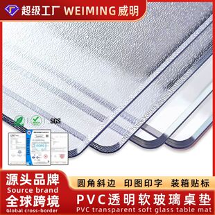 ���|��ˮ������ϴ���Cܛ����PVCˮ�����L���β��͸�����ϲ����|