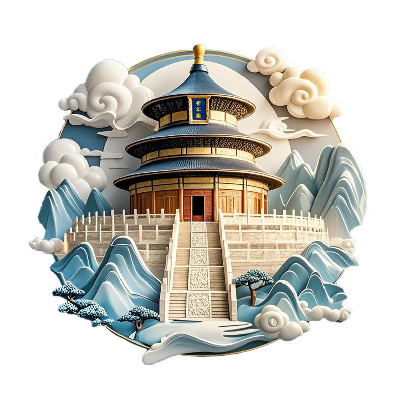 北京特色天坛地标建筑文创金属磁性冰箱贴国博旅游纪念品创意磁吸|undefined