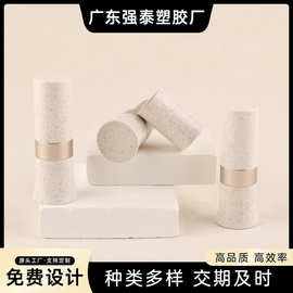 3.5g口红瓶腮红瓶眼影多用膏空瓶分装瓶面部修容多种用法包材批发