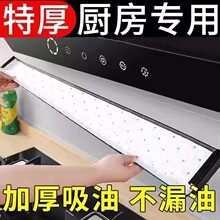 ͨ�ÿ��͟��C�����ޗl���Ͳی��üӺ���͉|�N�����B͸���������l