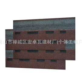 沥青瓦自粘型屋顶瓦片阳光房隔热防噪德高瓦别墅木屋面防水油毡瓦