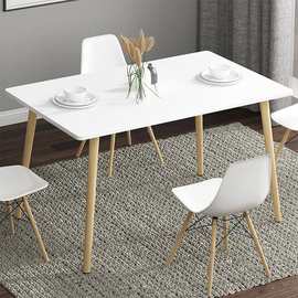 北欧餐桌小户型现代简约小桌子木腿饭桌圆桌客厅家用餐桌椅组合