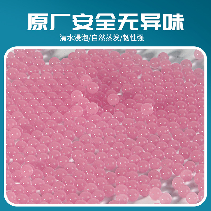 Pinball absorbente de agua de cristal transfronterizo 7-8 juguetes originales para niños endurecidos agua bebé esmerilado bala luminosa huevo de remojo