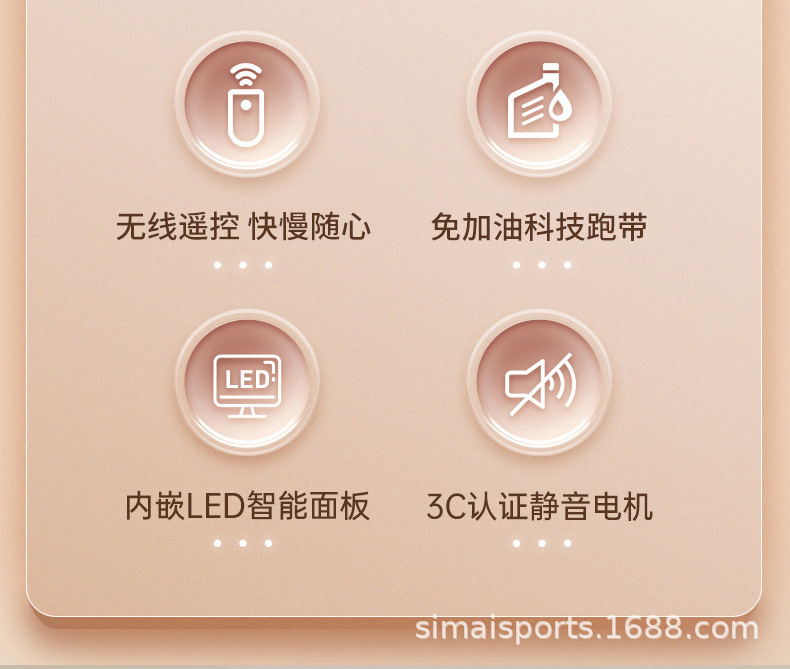 详情 (4).jpg