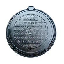 ��ī�T�F���w ��Ʒ �����F؛  �V�|Դ�^�S�� �ɶ� ��