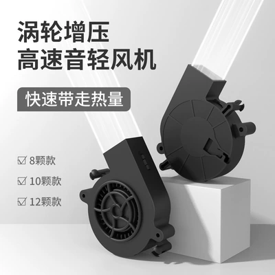Car Seat Cushion Summer Ventilated Multi-function pad