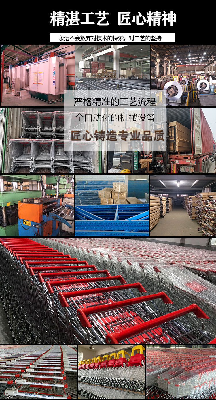 美式手推车_22 (2)