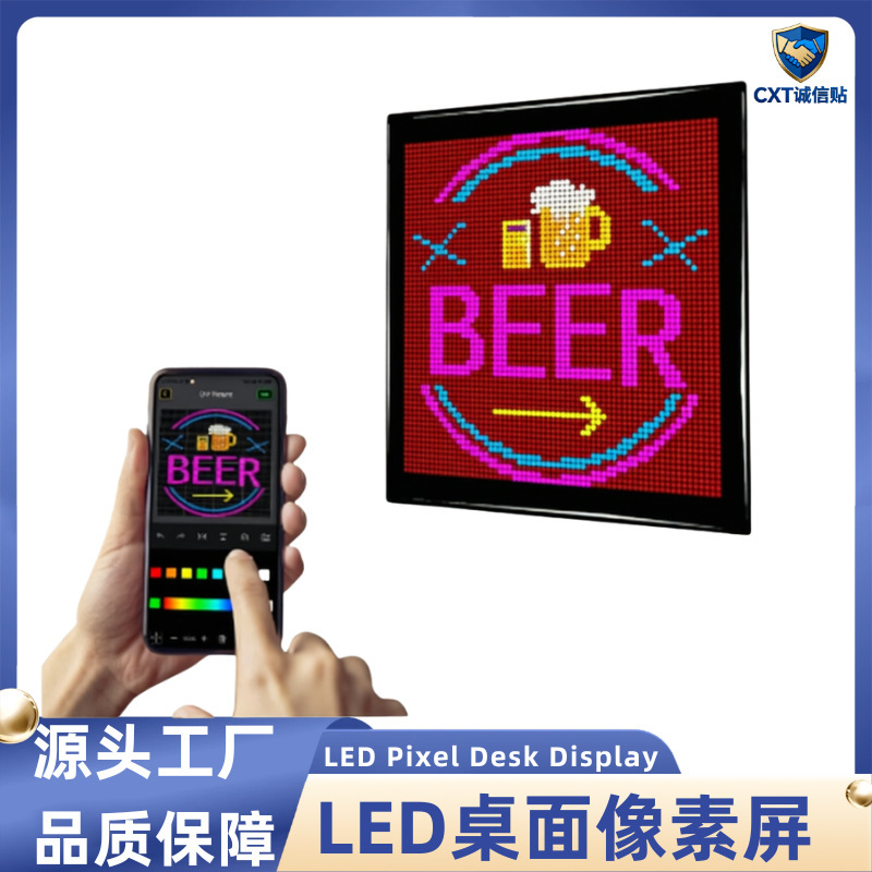 Factory Direct Sales Full-Color High-Brightness App-Controlled DIY Desktop Portable Smart Electronic Photo Frame Dot Matrix Led Display Factory Direct Sales Full-Color High-Brightness App-Controlled DIY Desktop Portable Smart Electronic Photo Frame Dot Matrix Led Display