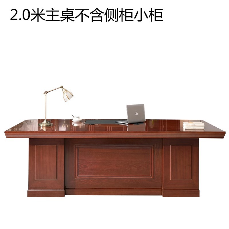 2.0m 메인 테이블