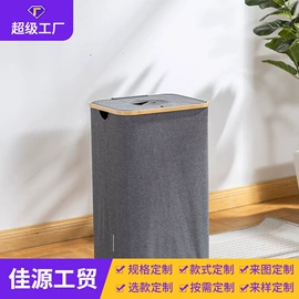 收纳篮/筐;脏衣篮;纸巾盒