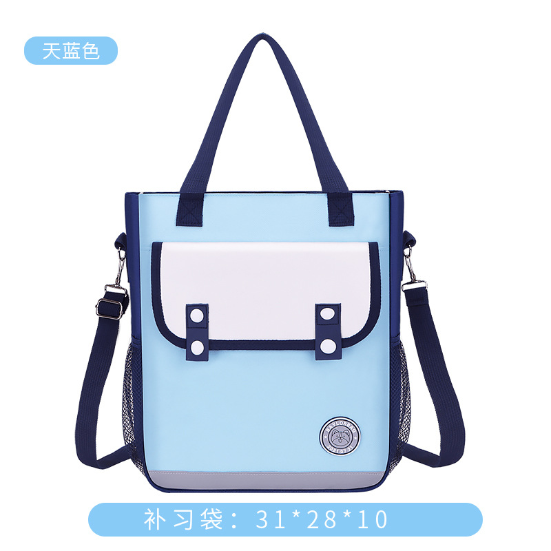 Nuevos estudiantes de primaria 1 - 3 - 6 grados paquete de lecciones de alta capacidad de la escuela secundaria un paquete de cuatro usos puede ser doble hombro bolsa de lecciones impermeable