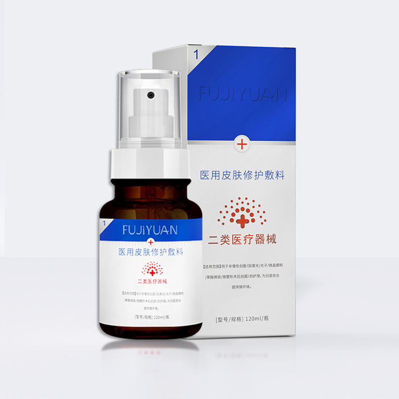 120ml