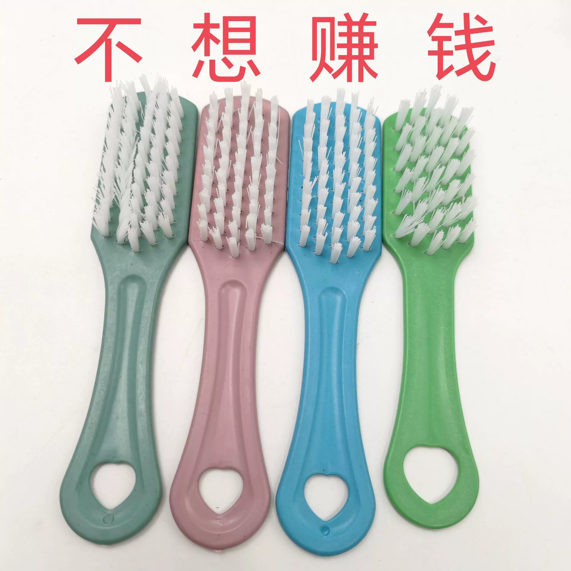 Подвесная маленькая щетка пластиковая щетка для чистки обуви щетка мягкая щетка для мытья обуви