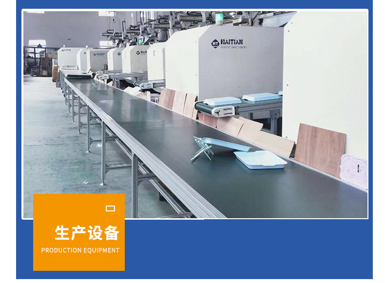 O1CN019eCqU42MHND293wem_!!2200616389802-0-cib.jpg?__r__=1721025378927