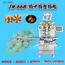 �W���W���W�C�m���pɫ�A������ �~�Ѱ����F���W�C �����������W�C