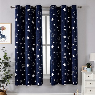 Source factory high precision full shading curtains cross-border Amazon curtains finished curtains provide Pictures