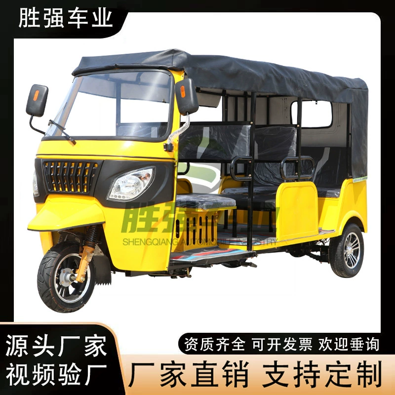 Трехколёсное такси TukTuk колесница, 12 мест четыре ряда, бензиновый и электрический варианты