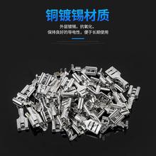 ����B��������6.3/4.8/2.8�Ӳ�����ʽ�䉺����늾����ӹ�ĸ�^